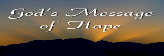 godsmessageofhope